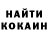 МЕТАДОН VHQ Zhan Sokolovskiy