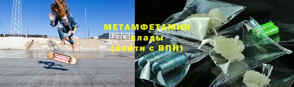 ПСИЛОЦИБИНОВЫЕ ГРИБЫ Арсеньев
