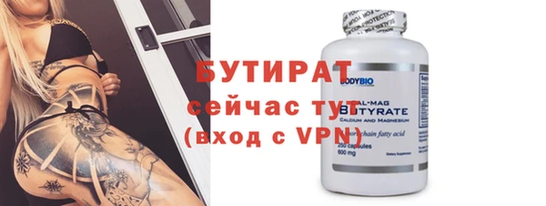 марихуана Наволоки