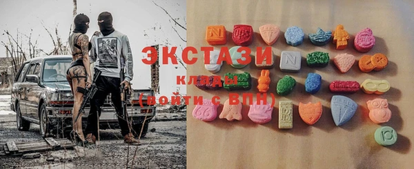 твердый Навашино