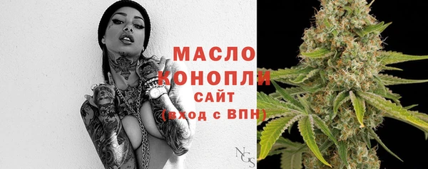 гидропоника Армянск