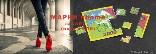 стафф Аркадак